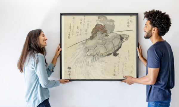 Yanagawa Shigenobu (I)