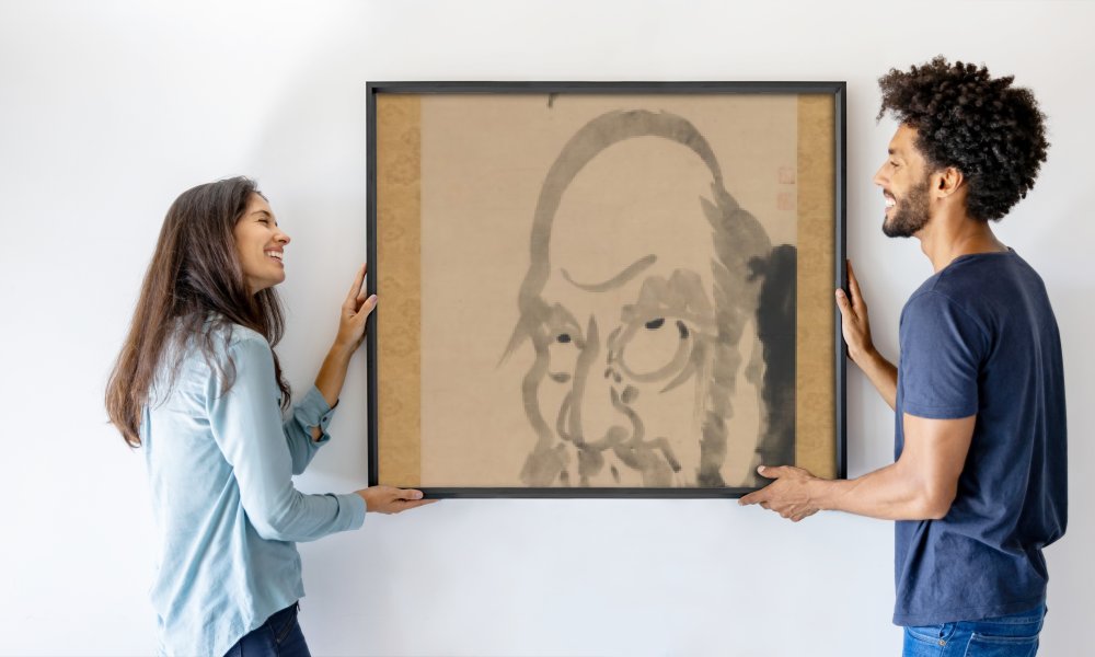 Hakuin Ekaku