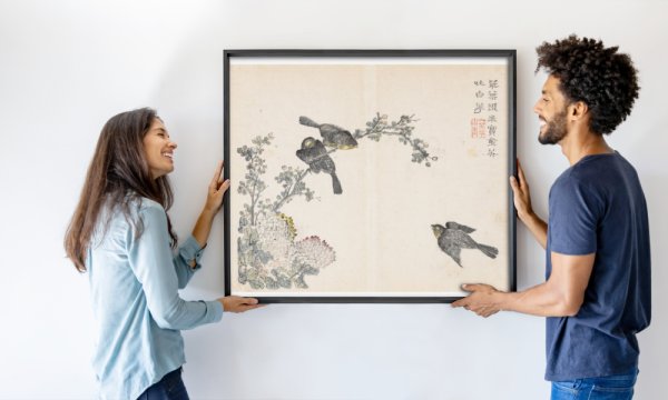 Ching yu Chiu