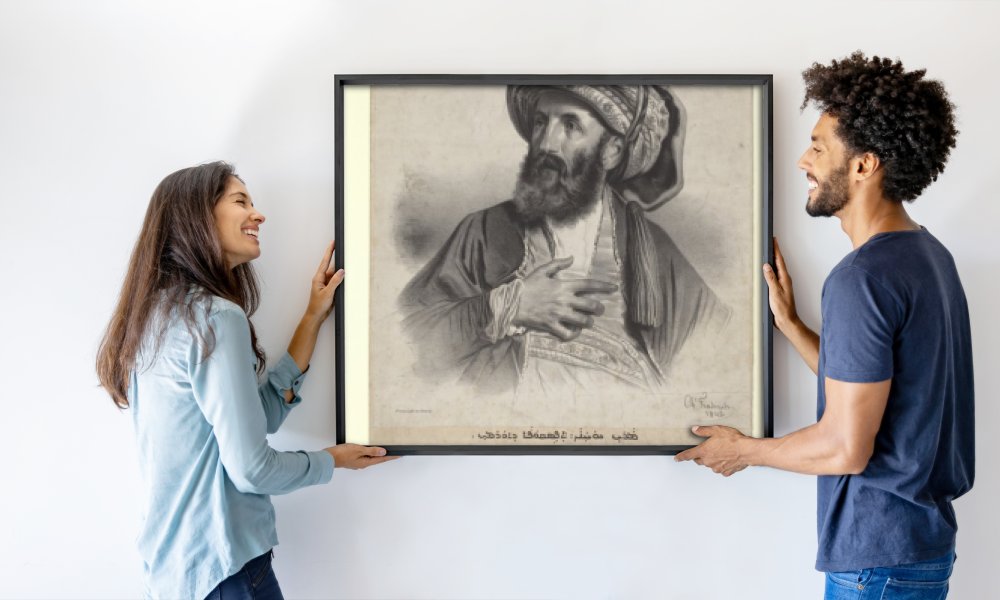 Charles (after) Fenderich