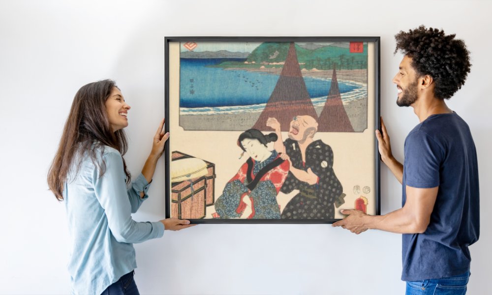 Utagawa (1786-1865) Hiroshige & Kunisada