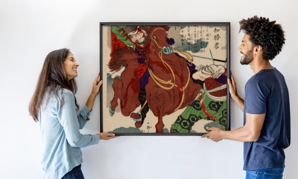 Utagawa Sadanobu