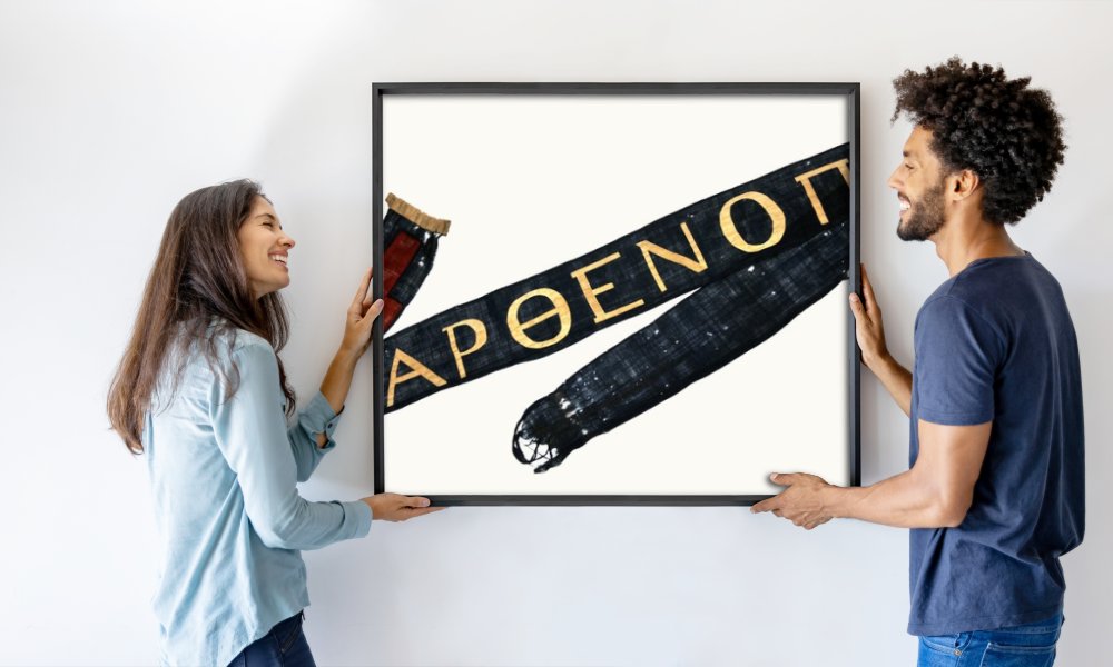 Florence Nightingale