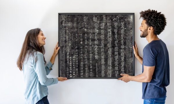 Huang Ying Qi