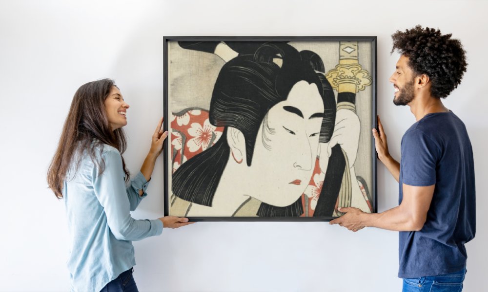 Kabukido Enkyo