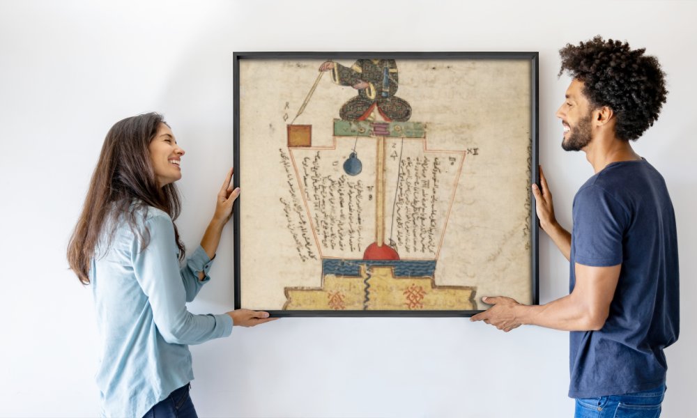 Badi al Zaman ibn al Razzaz al Jazari