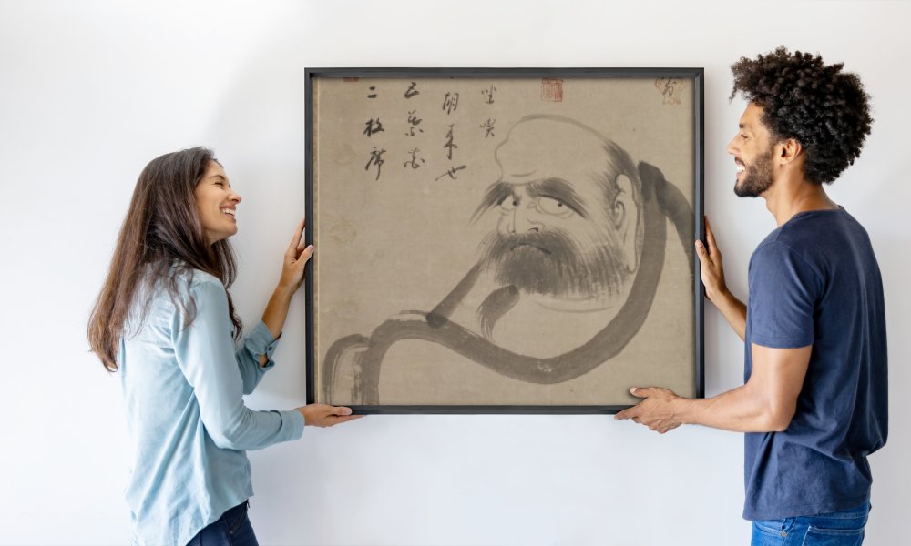 Ekun Fugai Ekun Fugai