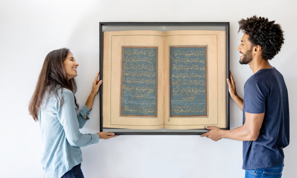 Muhammad Hussein Kaziruni