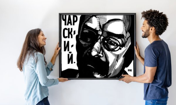 Nikolay Kupreyanov