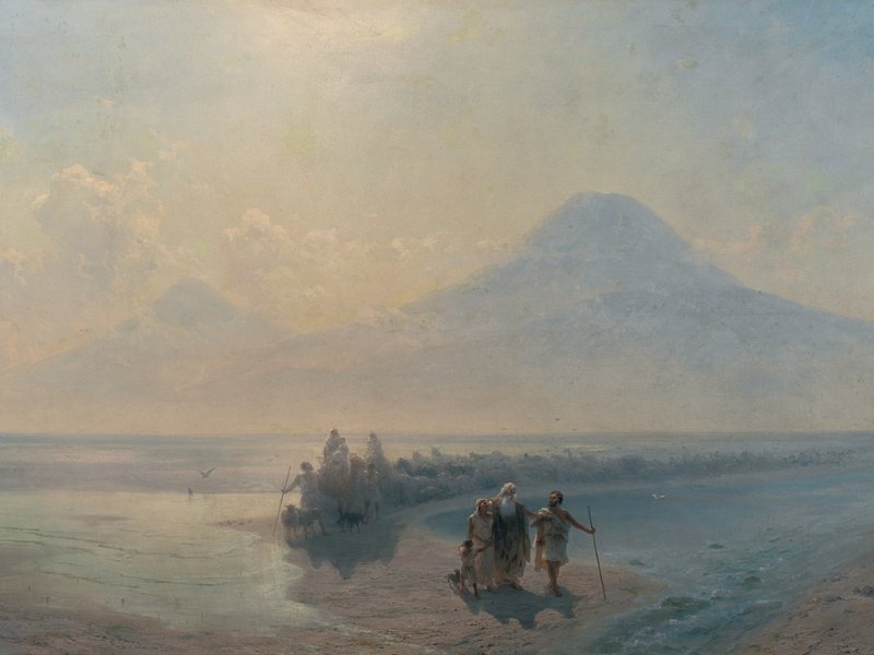 Armenien