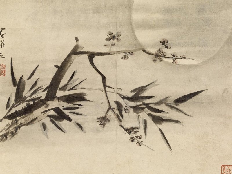 China, Volksrepublik