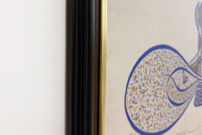 Tughra-Insignien von Sultan Süleiman dem Prächtigen