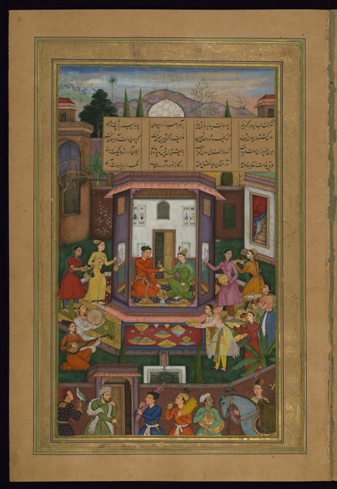 Shirin unterhält Khusraw von Amir Khusraw Dihlavi
