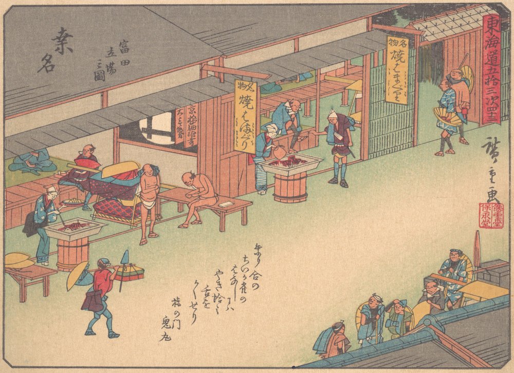 Kuwana, aus der Serie Die dreiundfünfzig Stationen der Tokaido-Straße von Ando Hiroshige