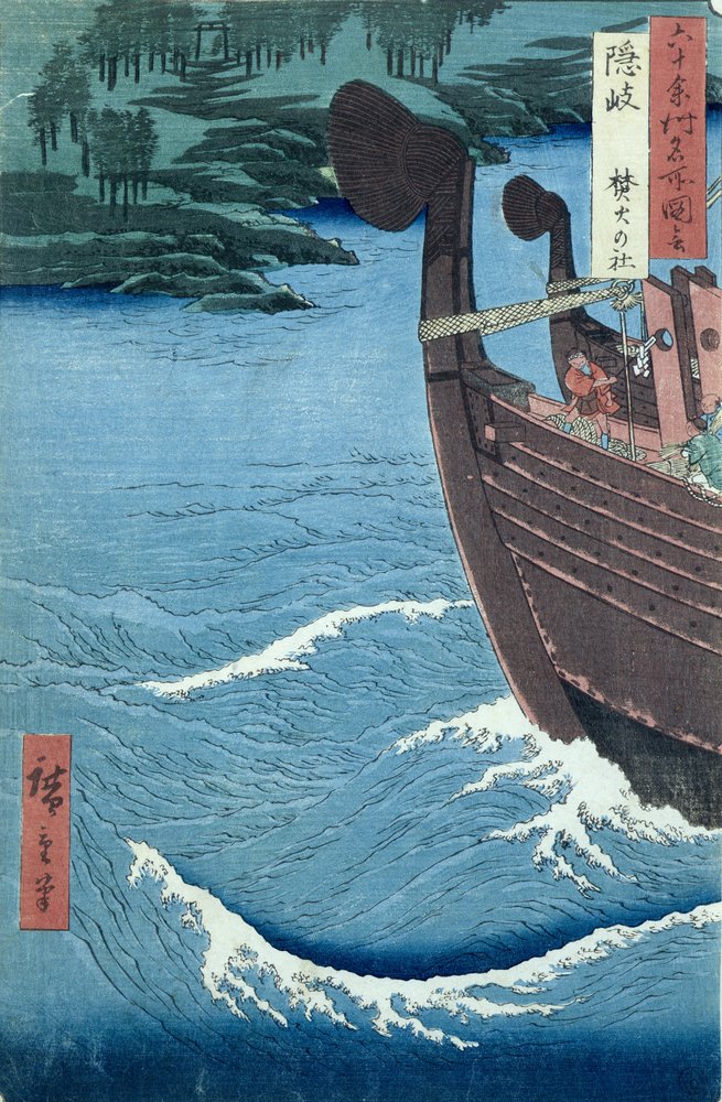 Takuki-Schrein, Provinz Oki von Ando or Utagawa Hiroshige