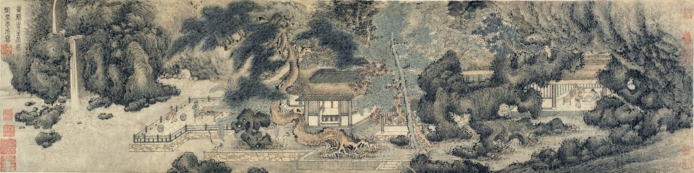 Die Halle der elterlichen Muße, Ming- oder Qing-Dynastie, möglicherweise 17. Jahrhundert von Chinese School