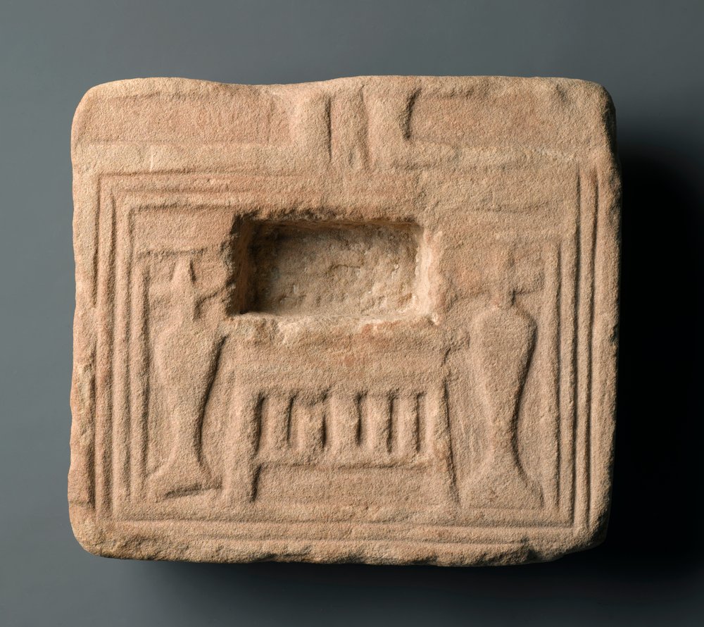 Opfertisch, möglicherweise aus El Hassaiah von Egyptian