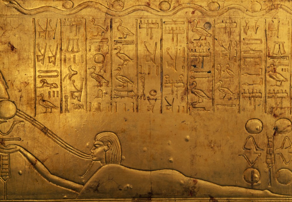 Menschliche Figur, Relief auf der rechten Außenwand der zweiten Grabkapelle, Schatzkammer von Tutanchamun, Ägypten, ägyptische Zivilisation, Neues Reich, Dynastie XVIII von Egyptian 18th Dynasty