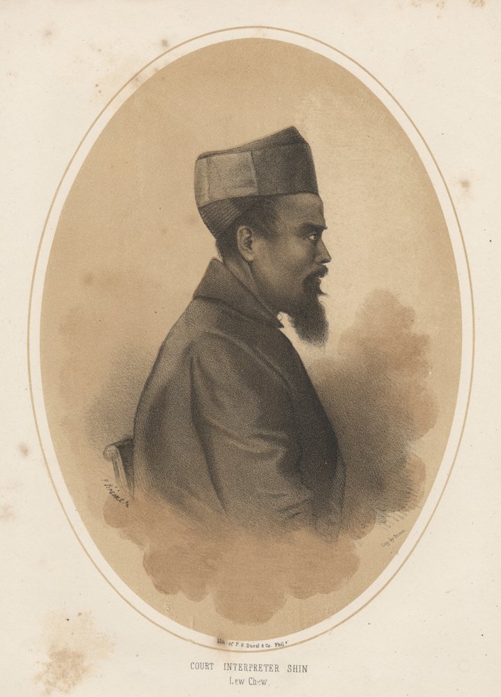 Gerichtsdolmetscher Shin, 1855 von Eliphalet Brown