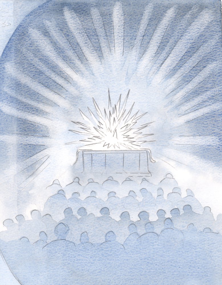Ich sah das weiße Feuer des Opfers auf dem Altar und den Glanz und die Herrlichkeit des wahren Opfers Christi, 2000 von Elizabeth Wang