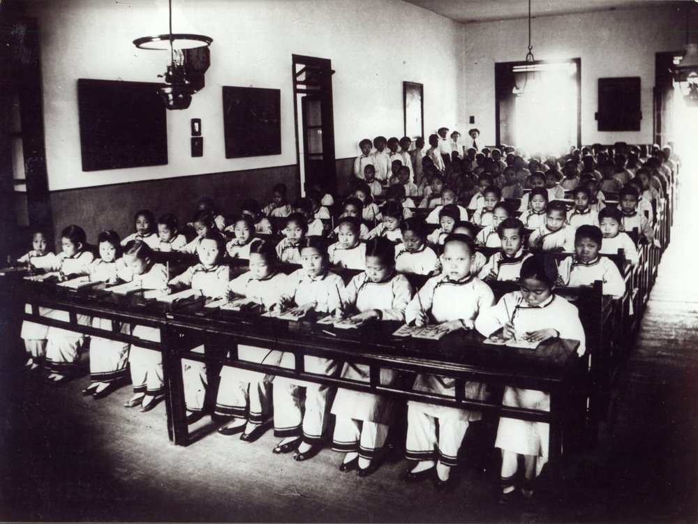 Englische Missionsschule für Mädchen, Foochow, Provinz Fujian von French Photographer