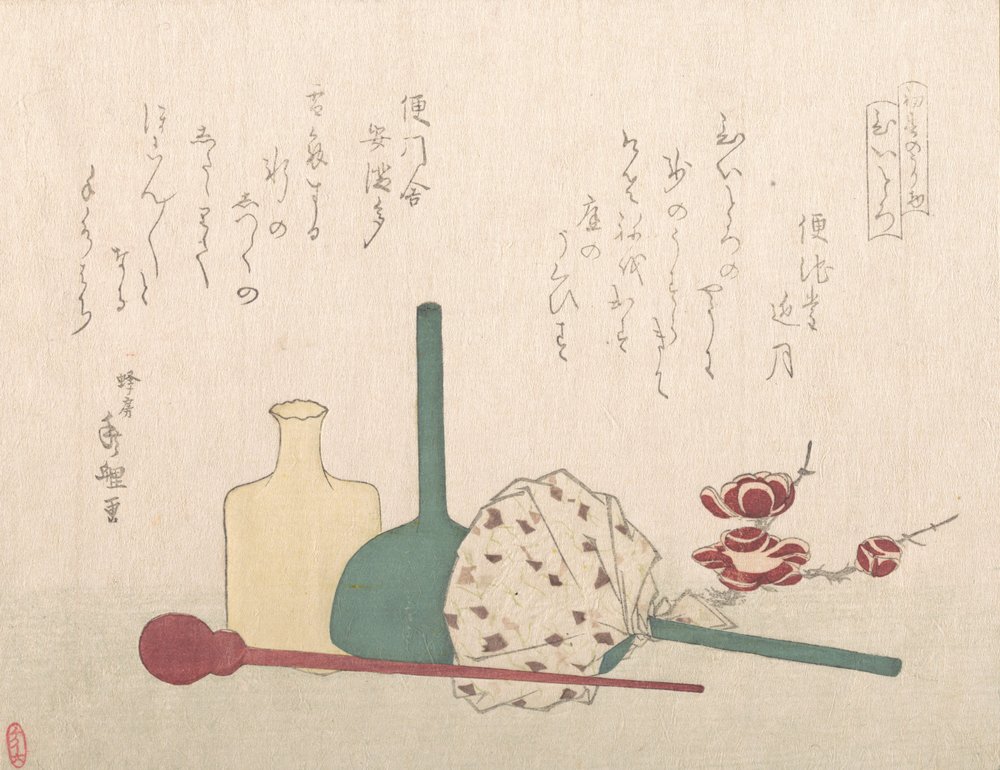 Glaswaren mit Pflaumenblüten von Hachifusa Shuri
