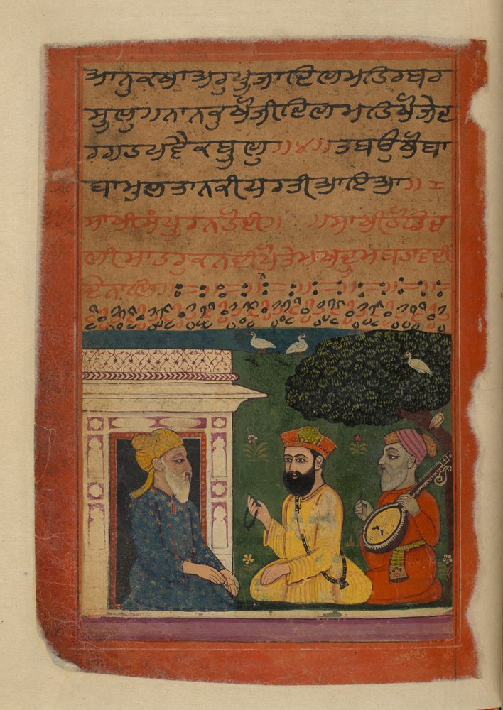 Janam-sakhī von Indian School