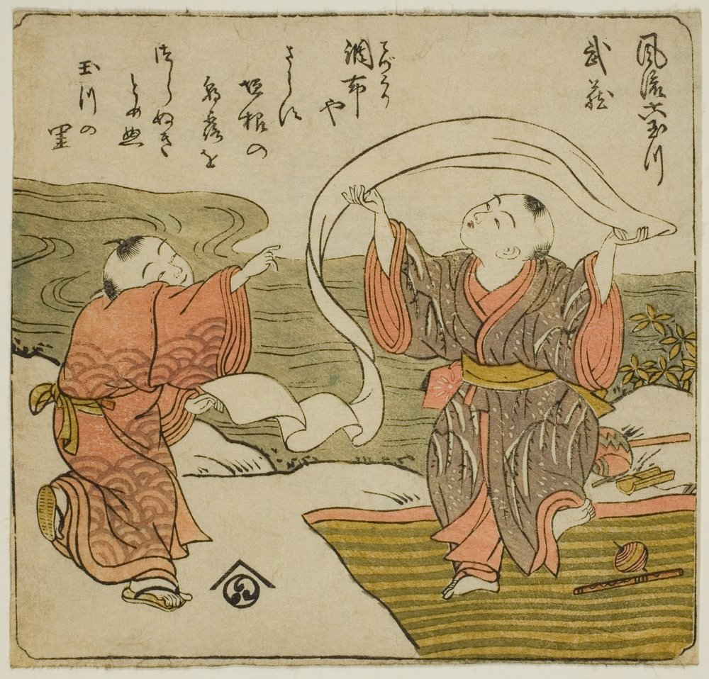 Musashi, aus der Serie "Modische Sechs Juwelenflüsse (Furyu Mu Tamagawa)" von Isoda Koryusai