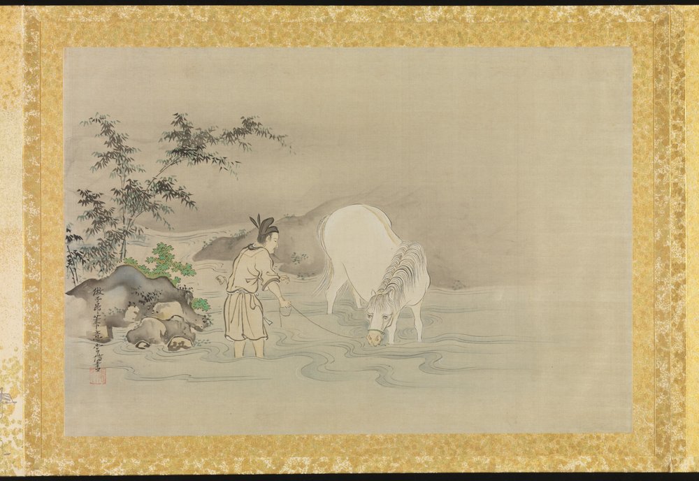 Album von Kopien chinesischer Gemälde von Japanese School