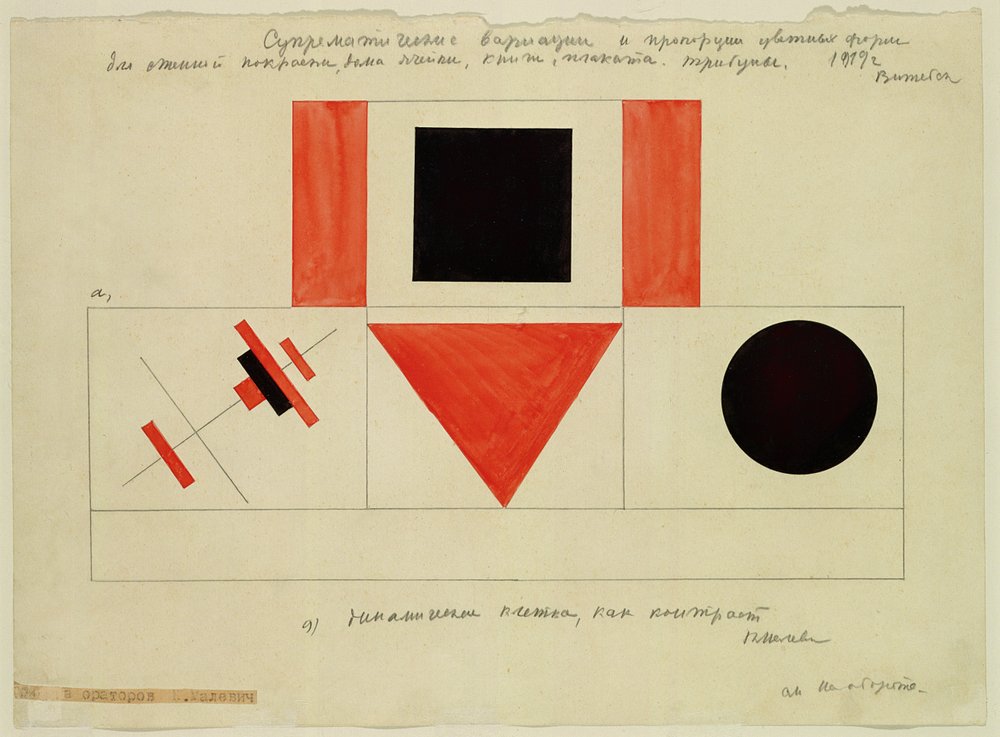 Entwurf für das Rednerpult, 1919 von Kazimir Severinovich Malevich
