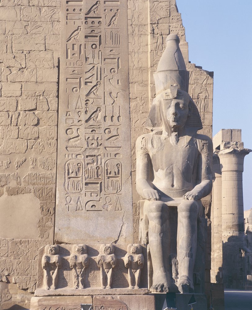Ägypten - Antikes Theben (UNESCO-Welterbeliste) von Unbekannt Unbekannt