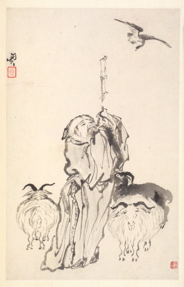 Su Wu der Hirte, 1788 von Min Zhen