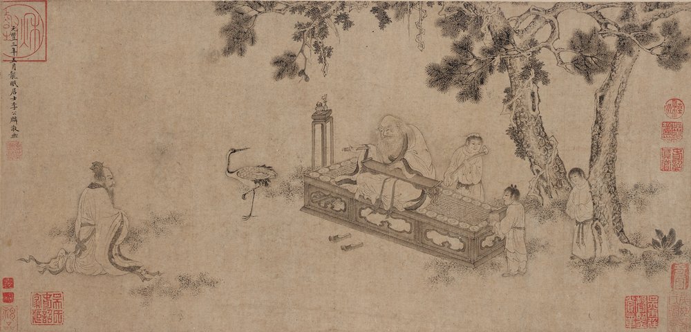 Laozi überreicht das Daodejing von Ming Dynasty Chinese School
