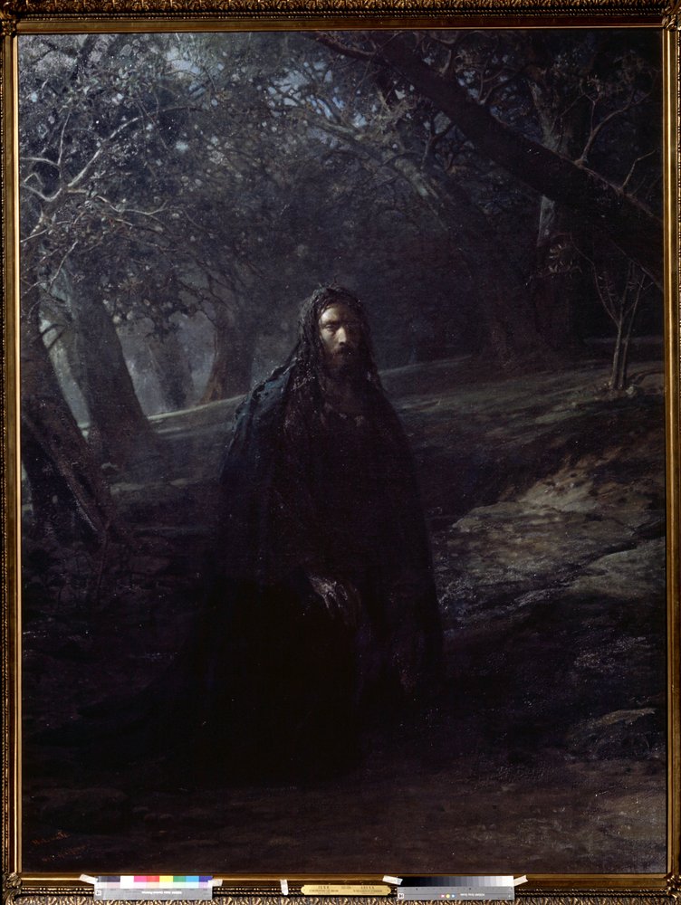 „Christus im Garten der Olivenbäume“: Jesus auf dem Ölberg (oder dem Hügel von Gethsemane) über Jerusalem entfernt sich vor seiner Verhaftung von den schlafenden Jüngern, um zu beten. (1831-1894), 1869-1880, State Tre von Nikolai Nikolajevitch Gay