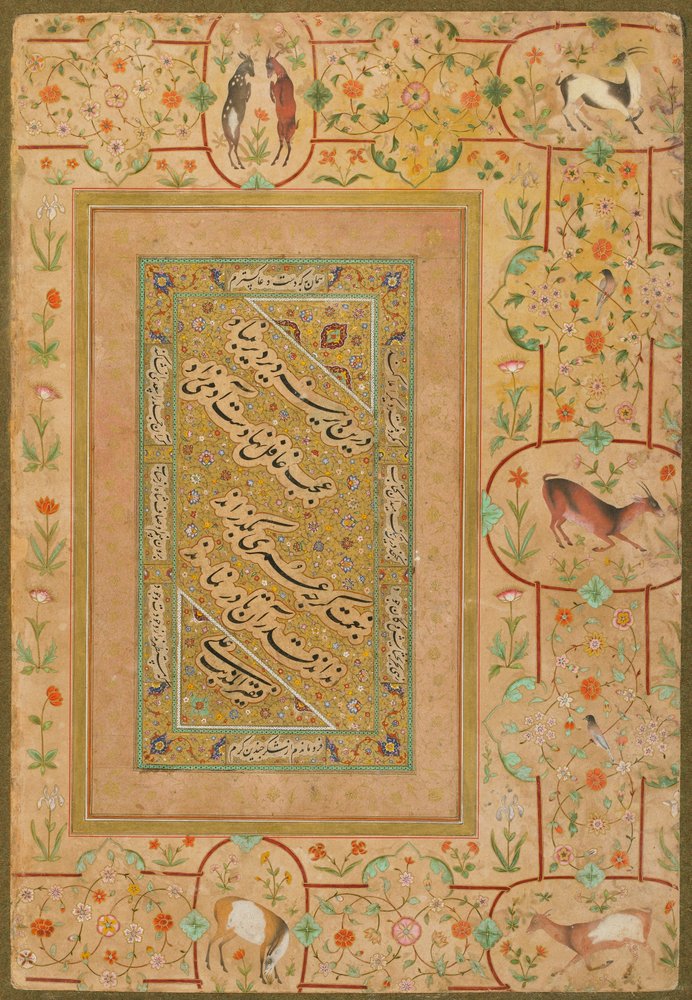 Kalligraphie aus dem späten Shahjahan-Album, Iran, ca. 1640-50 von Persian School