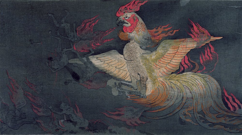 Ein monströses Tier mit dem Kopf eines Hahns, das Flammen speit, Illustration aus dem Jigoku Zoshi (Rolle der Höllen), veröffentlicht in der Zeitschrift Kokka, 1898-9 von Tokiwa Mitsunaga