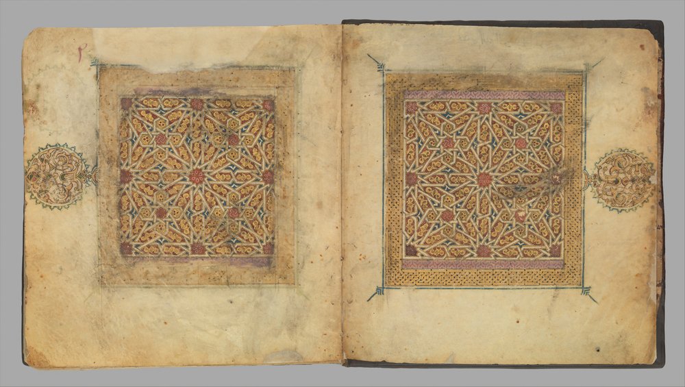 Abschnitt aus einem Koran-Manuskript, ca. 1300 von Unbekannt