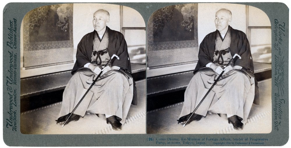 Graf Okuma, ehemaliger Außenminister, Führer der Fortschrittspartei, Tokio, Japan, 1904. von Underwood and Underwood