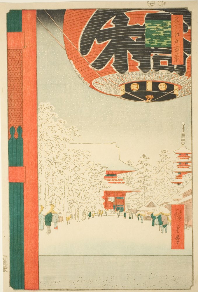 Kinryuzan-Tempel in Asakusa (Asakusa Kinryuzan), aus der Serie "Hundert berühmte Ansichten von Edo (Meisho Edo hyakkei)" von Utagawa Hiroshige