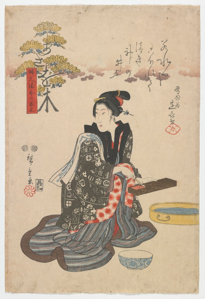 Bäume, die Reichtum und Wohlstand bringen: Asaoki, Edo-Periode, 1847 von Utagawa Hiroshige