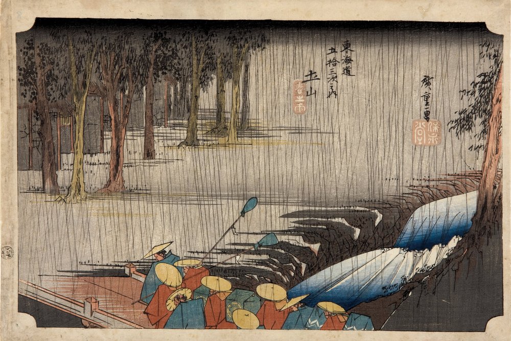 Tsuchiyama - Frühlingsregen von den Dreiundfünfzig Stationen der Tokaido-Straße, 1832-1834 von Utagawa Hiroshige