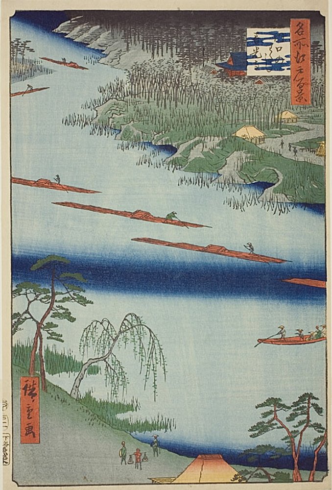 Zenkoji-Tempel und die Fähre bei Kawaguchi (Kawaguchi no watashi Zenkoji) mit dunkelblauem Streifen, Nr. 20 aus der Serie "Hundert berühmte Ansichten von Edo (Meisho Edo hyakkei)" von Utagawa Hiroshige