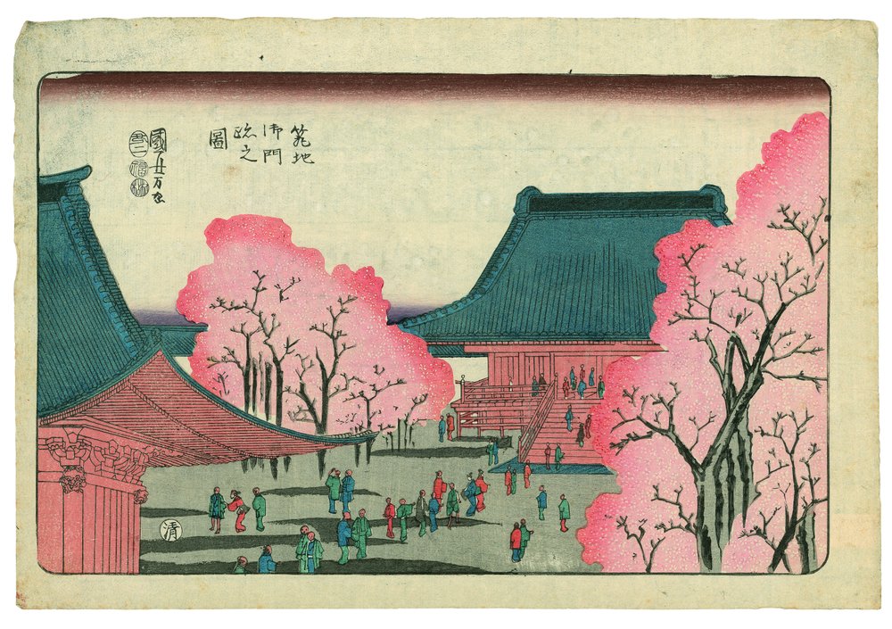 Haupttor des Tempels Tsukiji Honganji von Utagawa Kuniyoshi
