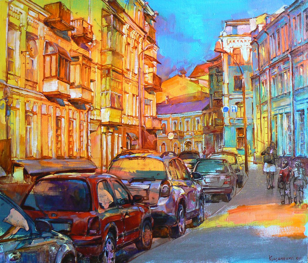 Lebendige Stadtstraße von Andrii Kutsachenko