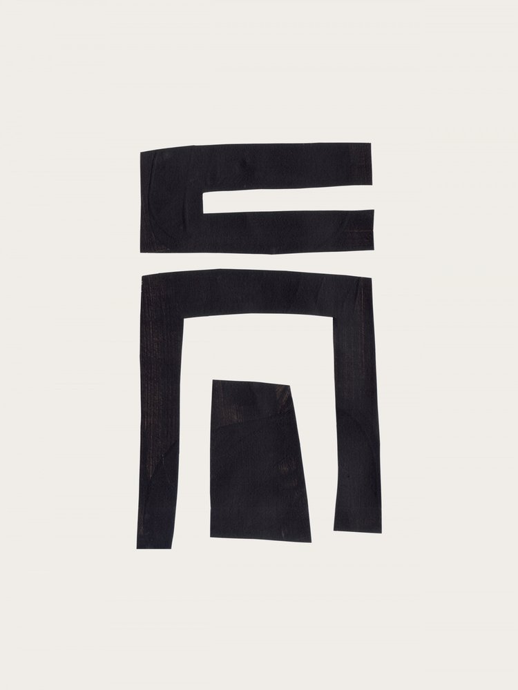 Abstrakte geometrische Formen von Ejaaz Haniff