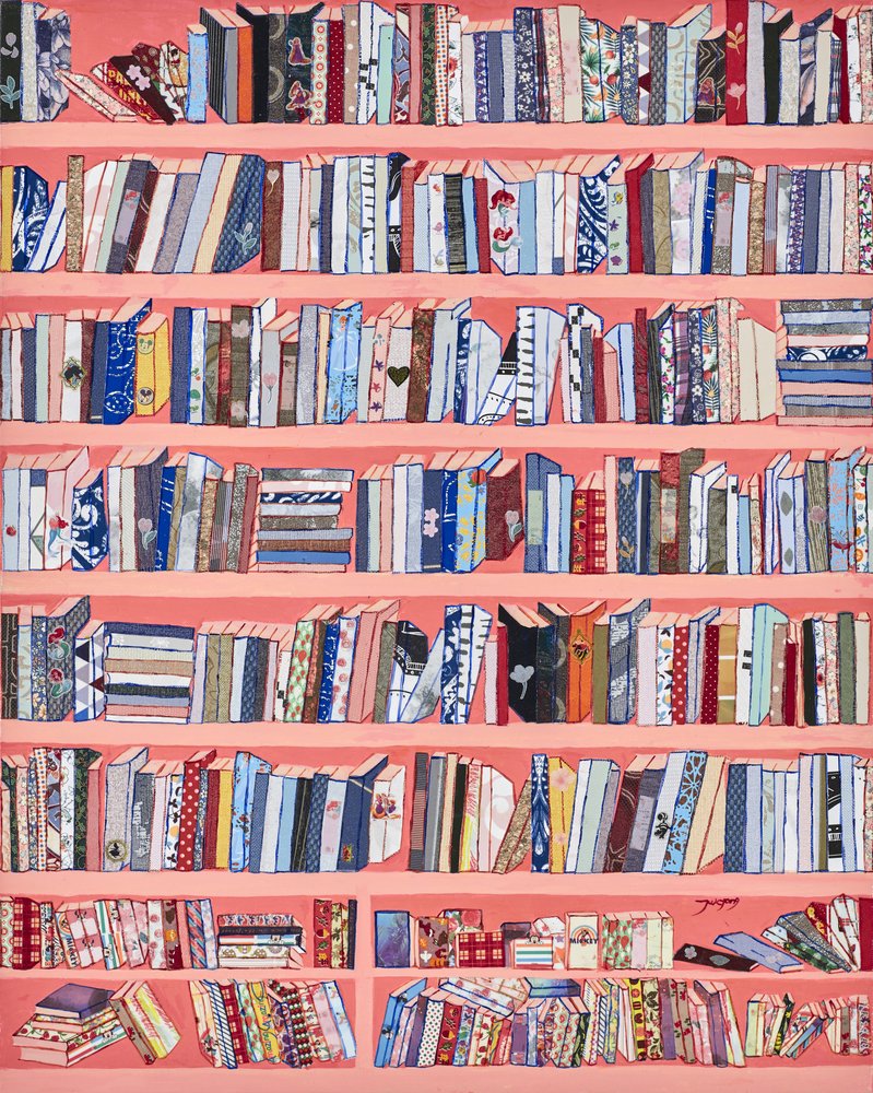 Bunte Buchkollektion von Jukyong Park