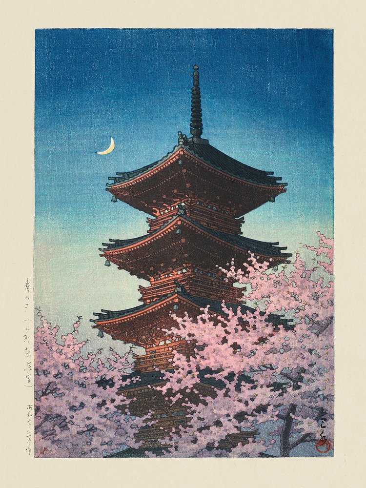 Frühlingsabend am Toshogu in Ueno (1948) von Kawase Hasui