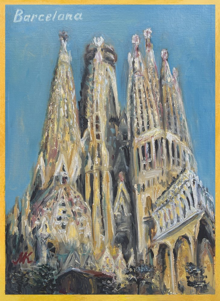 Sagrada Familia Barcelona von Marina Kozyr
