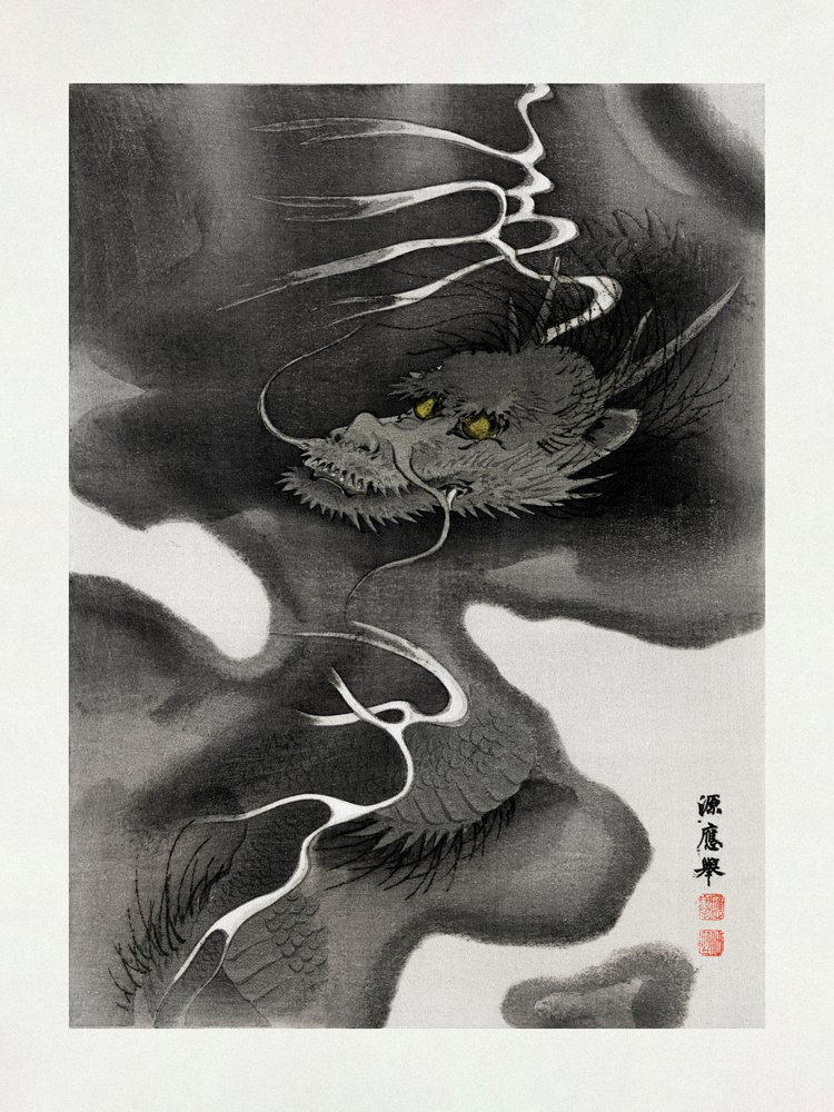 Drachenumschlag (1809 1892) von Morizumi Tsurana