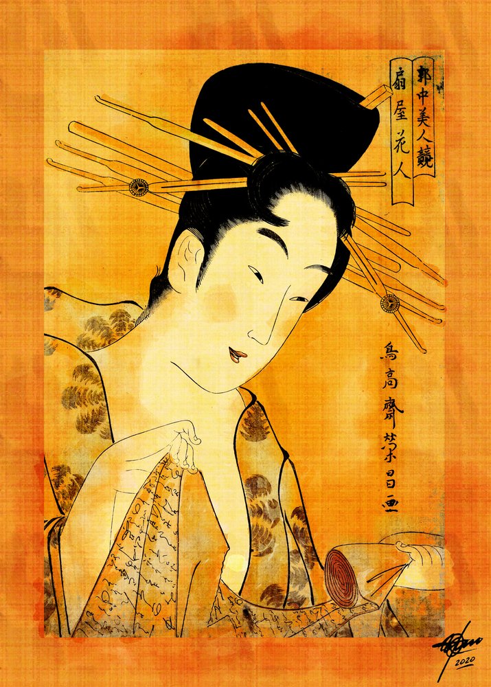 Ukiyo-e Frau beim Lesen von Osvaldo Russo